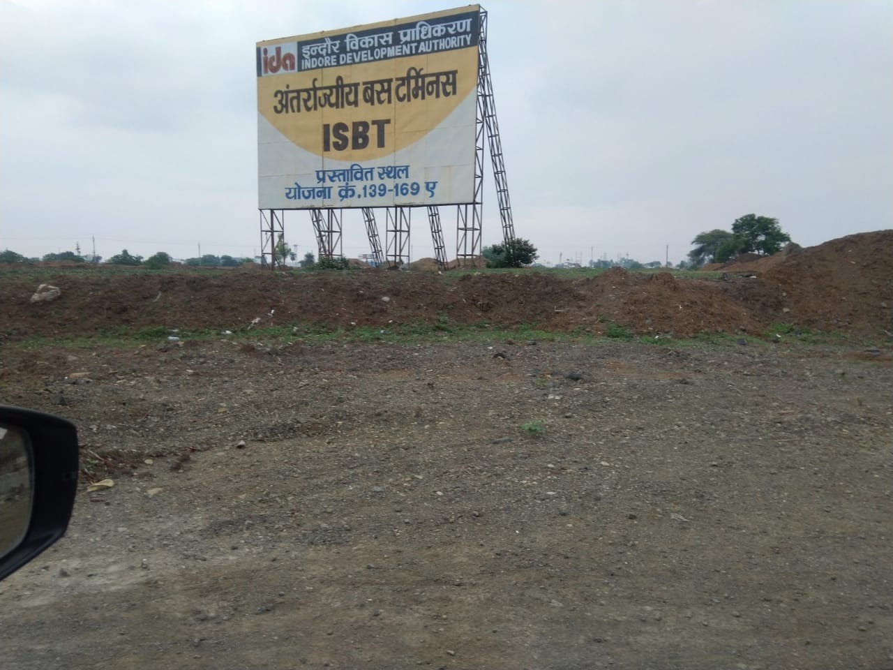 Photo by Pre Construction Termite Treatment